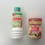 使い切れない調味料　便利なモノ発見