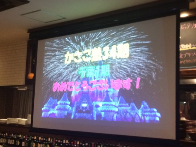 起業するなら個人か法人か